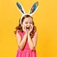 BUNNY EARS HEADBAND